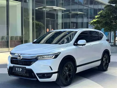 Honda Haoying