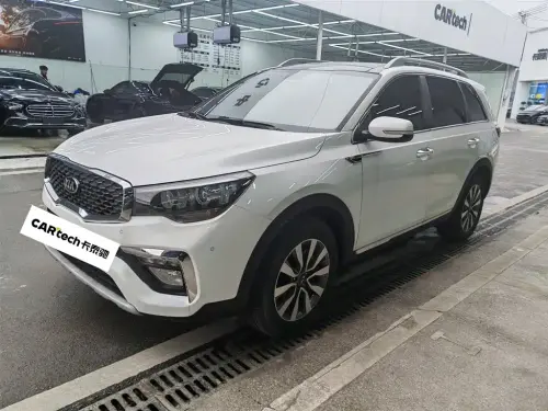 Kia KX7