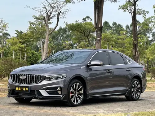 Geely Preface