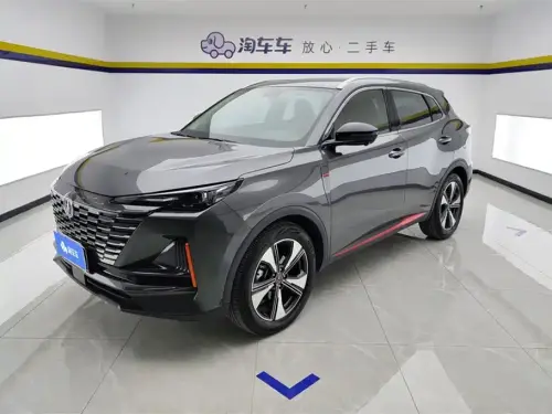 Changan CS55