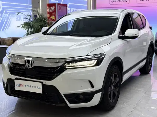 Honda Haoying