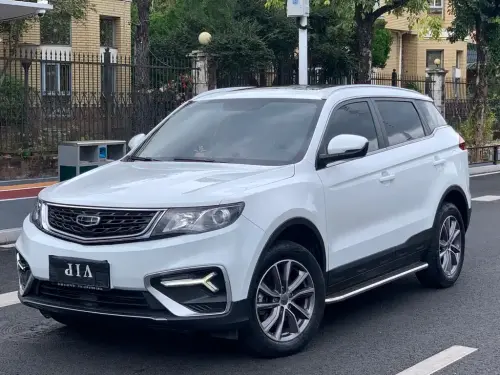 Geely Atlas Pro