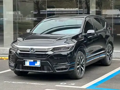 Honda Haoying
