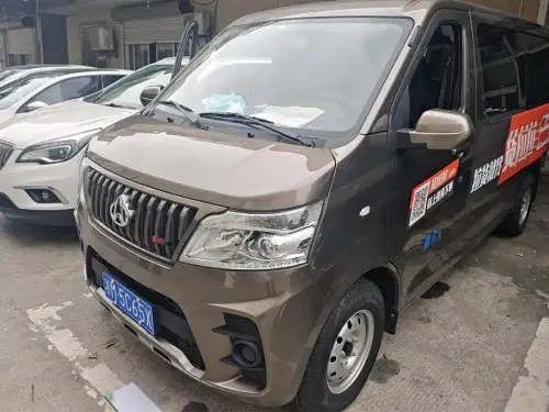 Changan M60