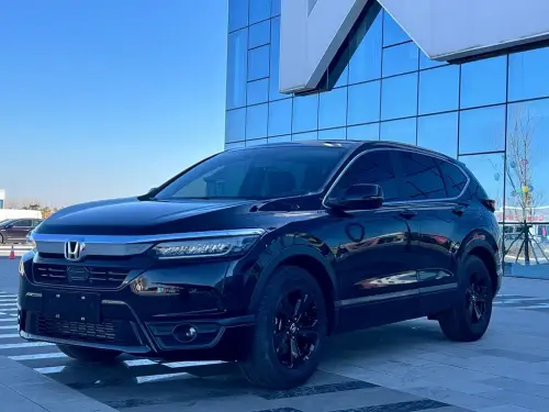 Honda Haoying
