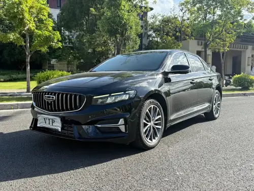 Geely Preface