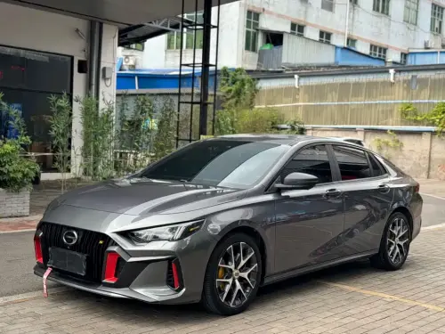 GAC Shadow Leopard