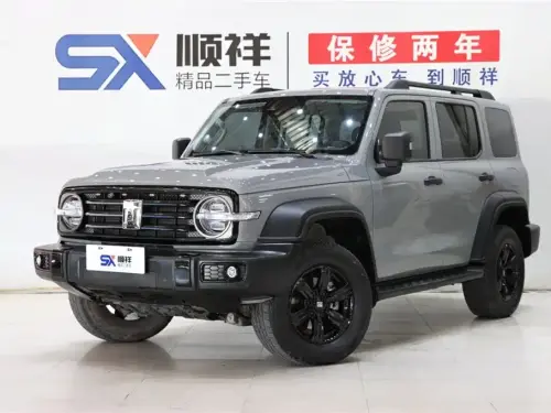 Tank 300
