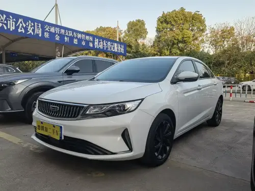 Geely Emgrand GL