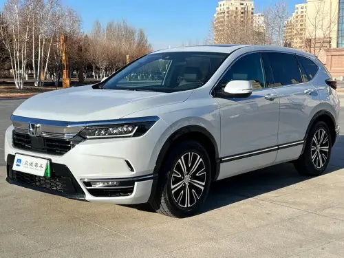 Honda Haoying