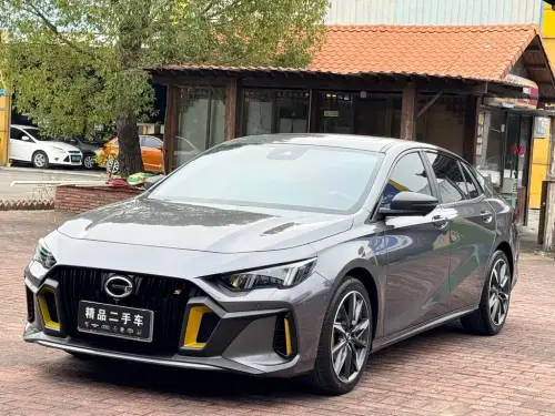 GAC Shadow Leopard