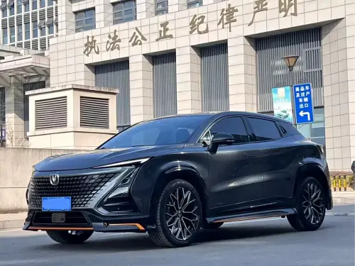 Changan UNI-T