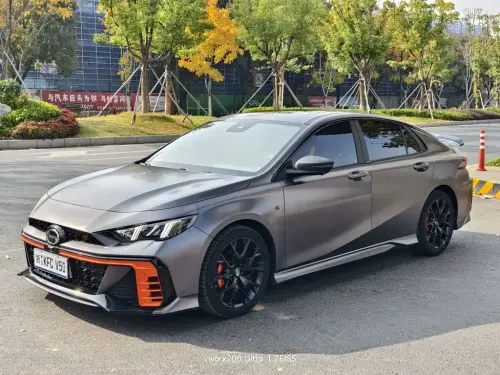 GAC Shadow Leopard