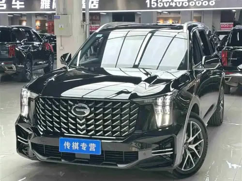 GAC GS8