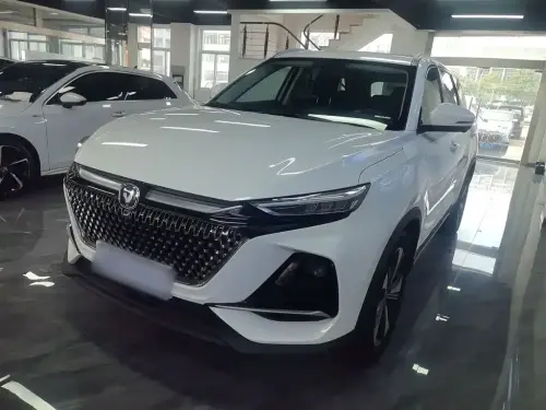 Changan X7