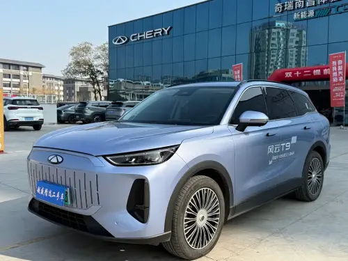 Chery T9