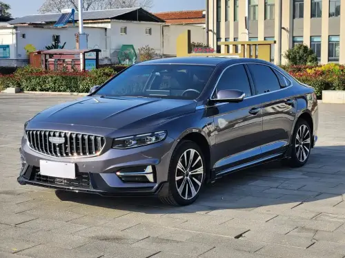 Geely Preface