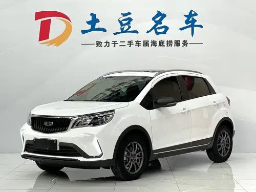 Geely Vision X3