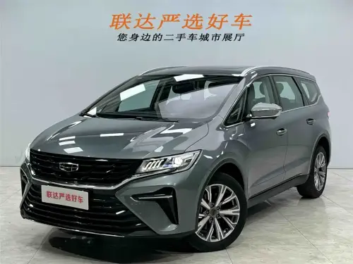 Geely Jiaji