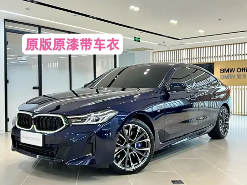 BMW 6-Series