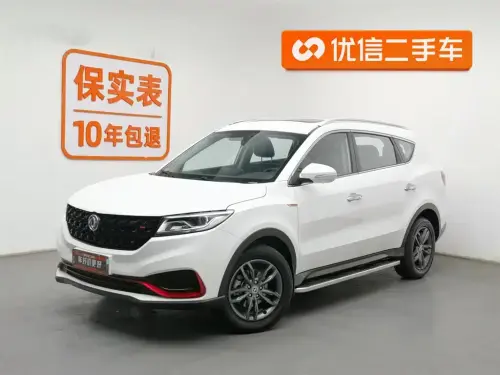 Dongfeng 580