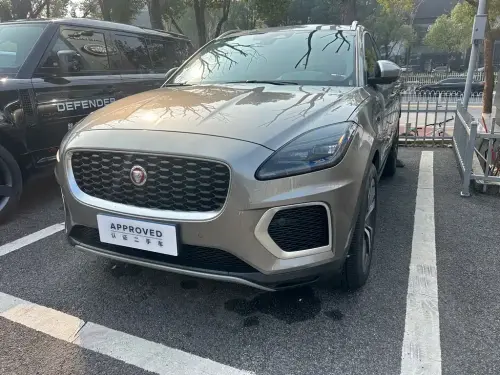 Jaguar E-PACE