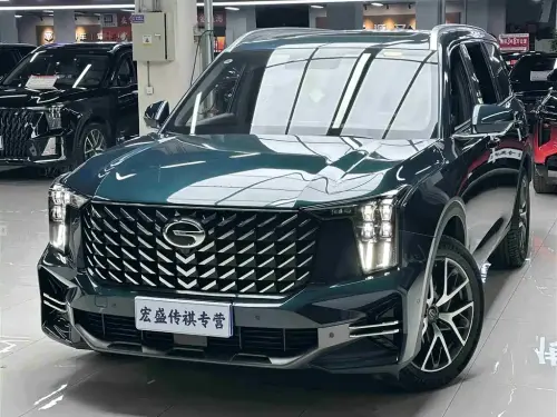 GAC GS8