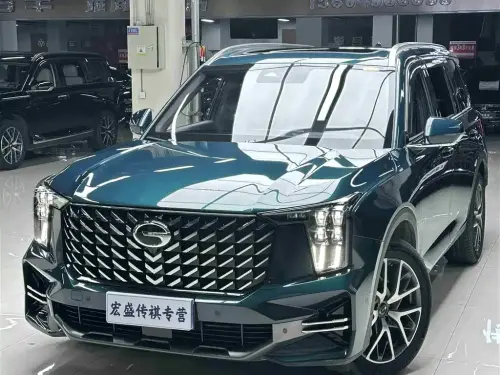 GAC GS8