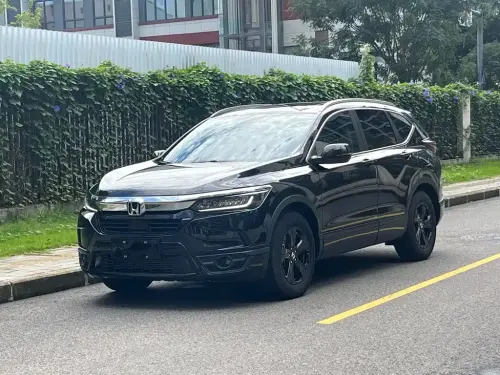 Honda Haoying