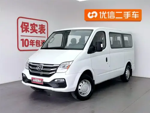 Maxus V80