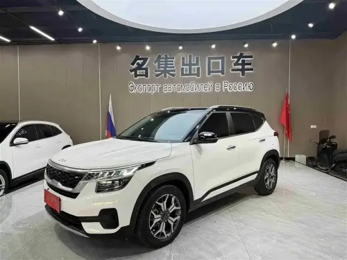 Kia KX3