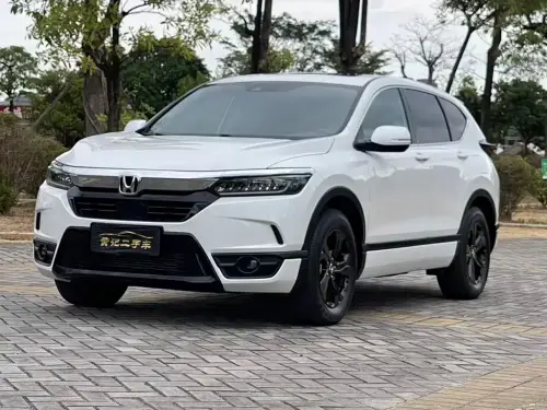 Honda Haoying