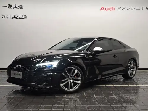Audi S5