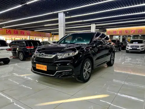 Honda Avancier