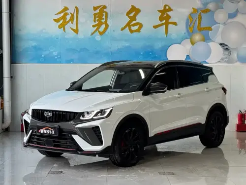 Geely Coolray