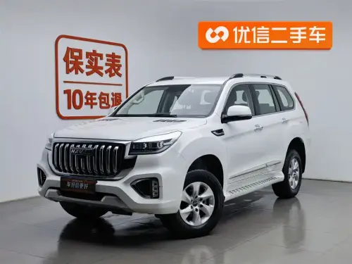 Haval H9