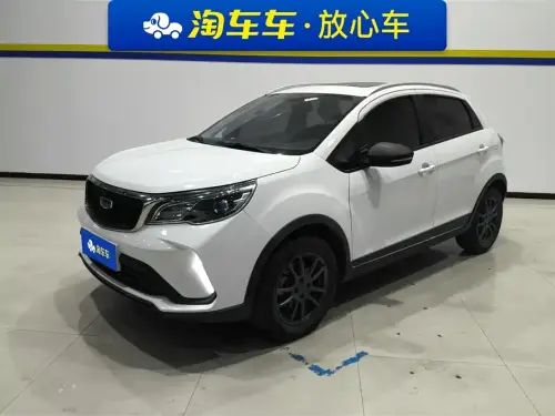 Geely Vision X3