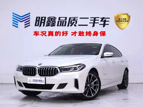 BMW 6-Series