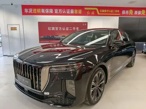 Hongqi H9