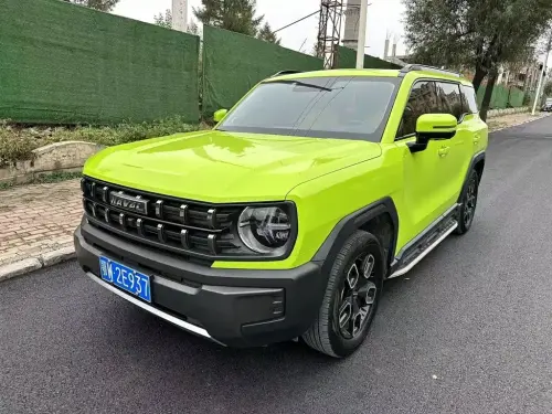 Haval Cool Dog