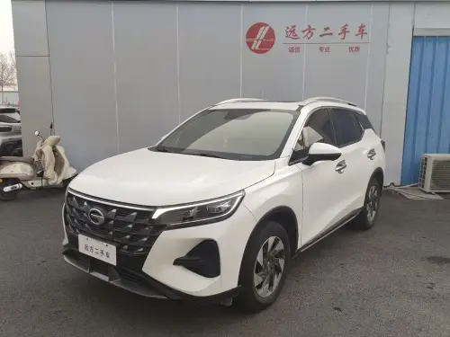 GAC GS4