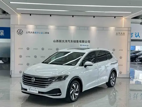 Volkswagen Viloran