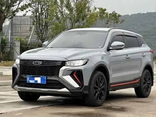 Geely Atlas Pro