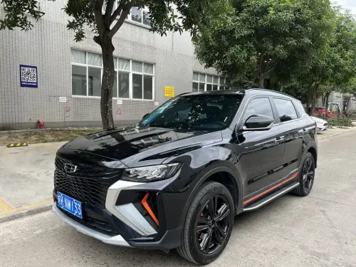 Geely Atlas Pro
