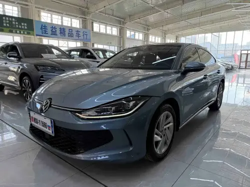Volkswagen Lamando