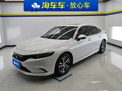 Honda Integra