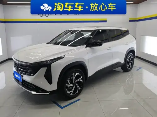 Geely Atlas Pro