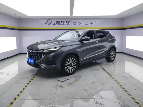 Changan X5