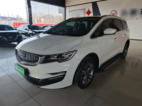Geely Jiaji