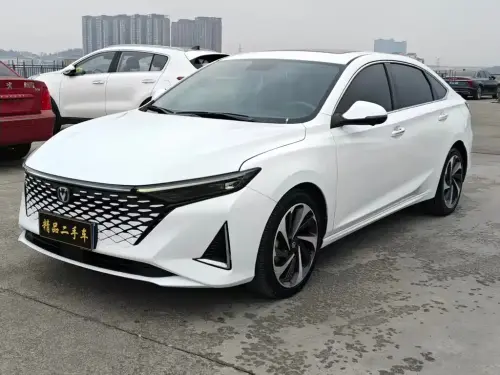 Changan Ruicheng